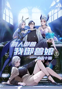 拳台之外热血运动动漫全集在线观看