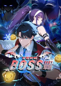 墨色江湖漫画改编武侠剧全集在线观看